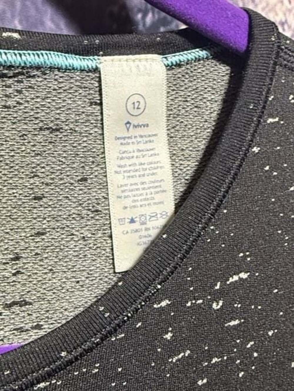 Ivivva by Lululemon Girls Black Speckled Short Sleeve Athletic Tee - Picture 2 of 4
